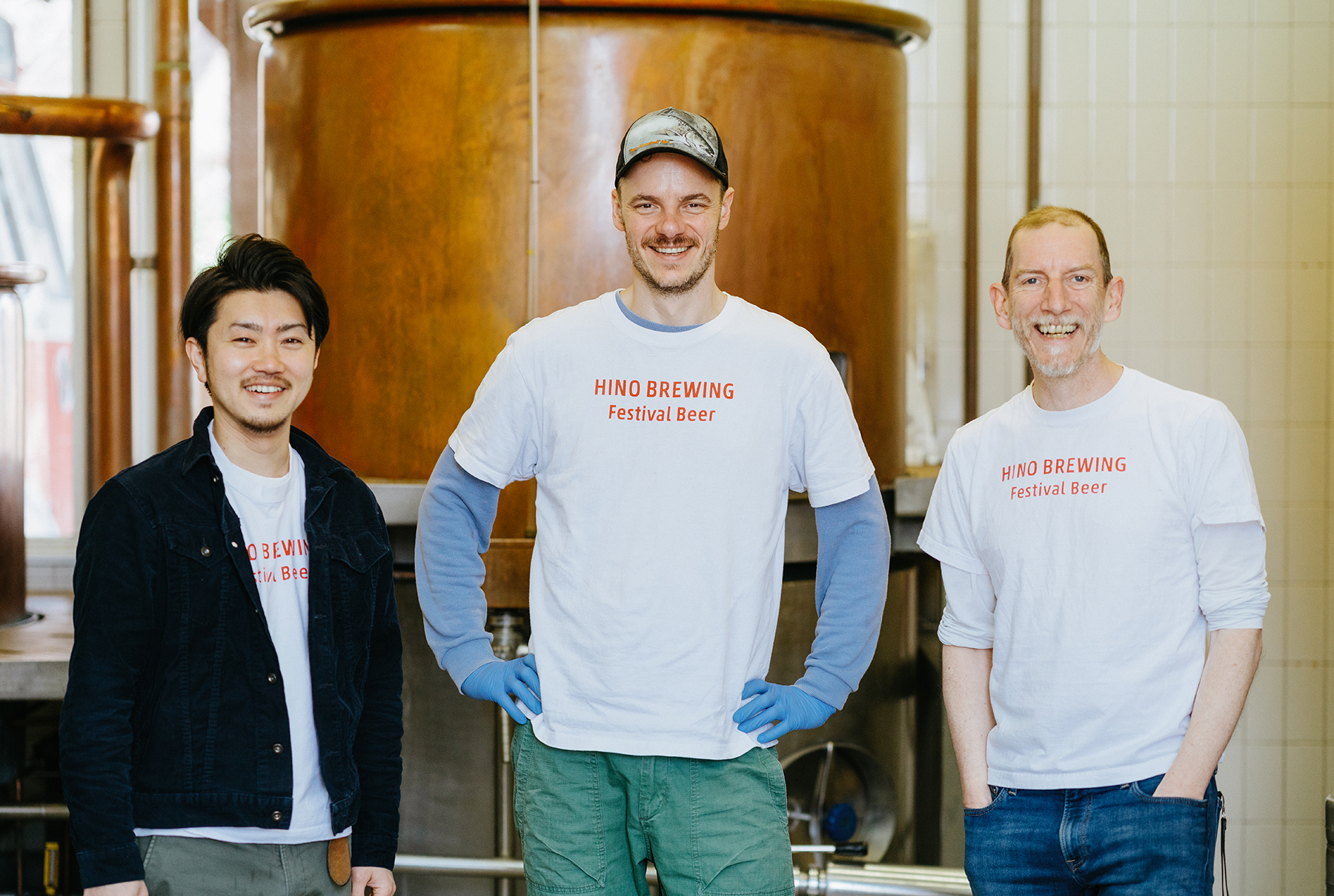 HINO BREWING